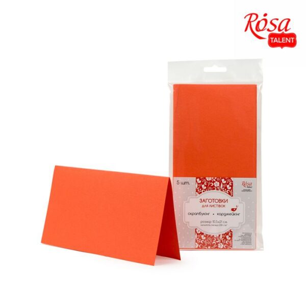 A set of workpieces for leaflets 5 pcs. 10,3 * 7 cm 220 g / m2 ROSA TALENT
