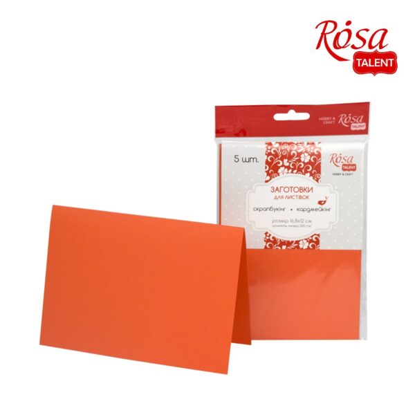 A set of workpieces for leaflets 5 pcs. 16,8х12 220 g/m2 ROSA TALENT