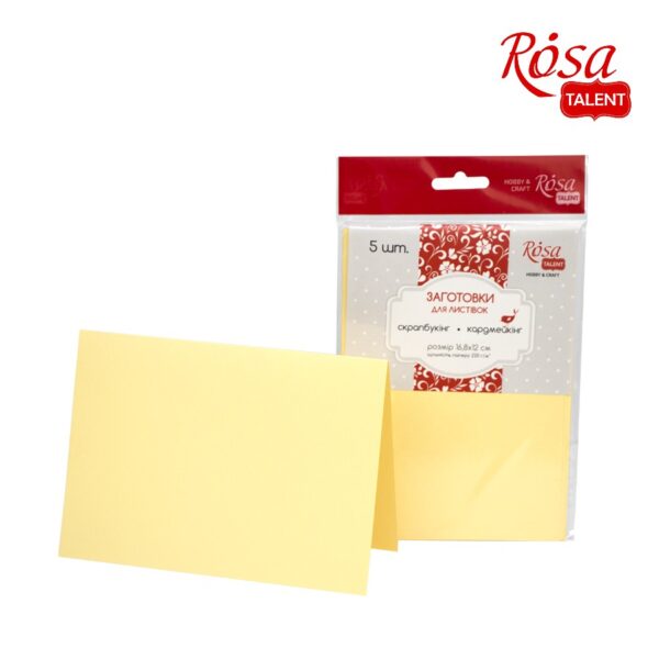 A set of workpieces for leaflets 5 pcs. 16,8х12 220 g/m2 ROSA TALENT