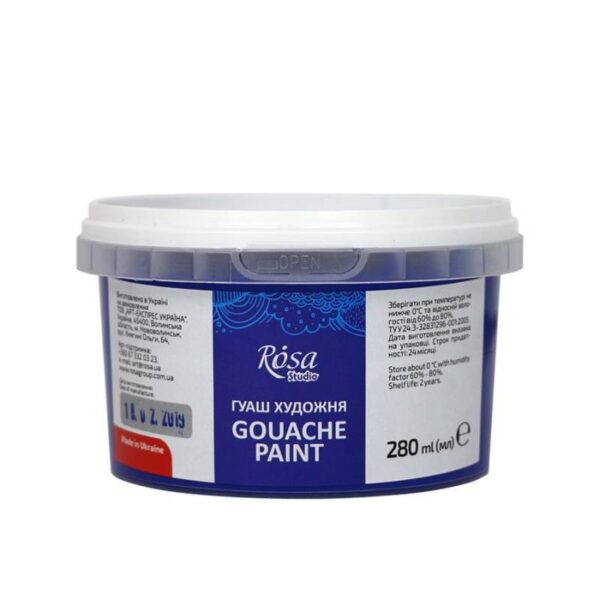 Фарба гуашева 250мл ROSA Studio