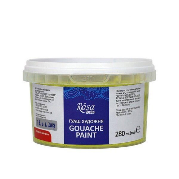 Фарба гуашева 250мл ROSA Studio