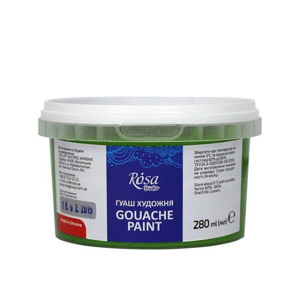 Фарба гуашева 250мл ROSA Studio
