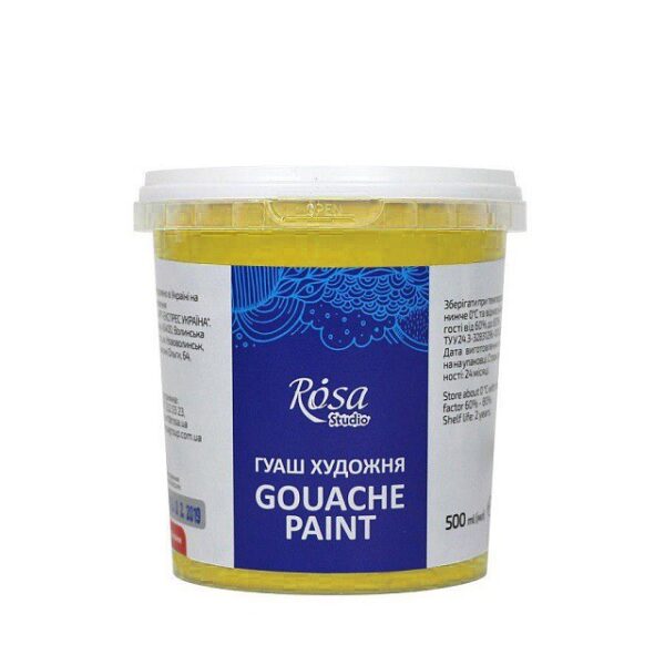 Фарба гуашева 500мл ROSA Studio