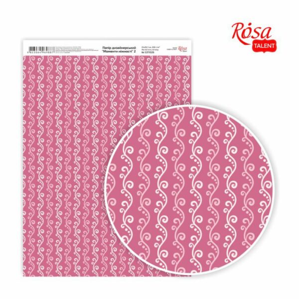 Matt paper double-sided „Love“ 21х29,7cm 200g/m2 ROSA TALENT