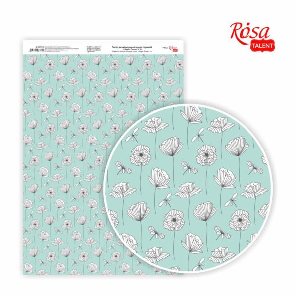 Matt paper double-sided „Love“ 21х29,7cm 200g/m2 ROSA TALENT