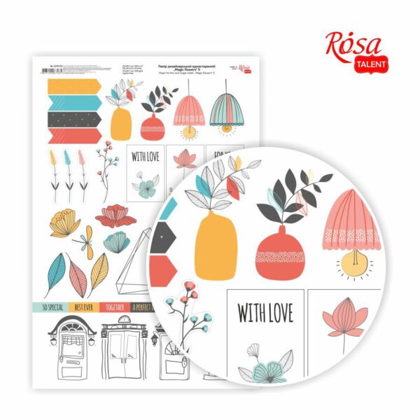 Папір матовий двостор. „Love“ 21х29,7см 200г/м2 ROSA TALENT