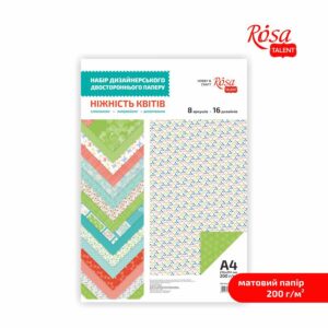 Paper for the card double-sided „Be in color“ Matt 21х29,7cm 200g/m2 ROSA TALENT