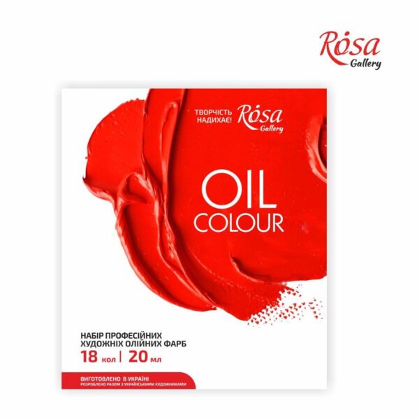 Oil paint set 24*20 ml, ROSA Gallery
