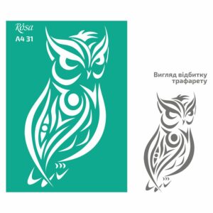 Трафарет самокл. „Теги. Рамки“ 13х20см ROSA TALENT