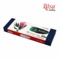 Набір акварельних фарб "Класика" 12 кольорів ROSA Gallery