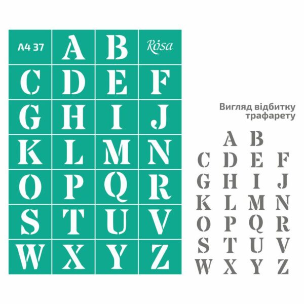 Adhesive Stencil „Tags. Frames“ 13x20 cm ROSA TALENT