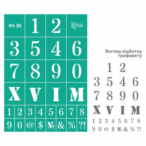 Adhesive Stencil „Tags. Frames“ 13x20 cm ROSA TALENT