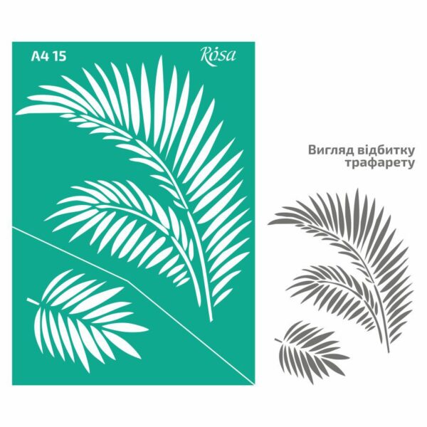 Adhesive Stencil „Tags. Frames“ 13x20 cm ROSA TALENT