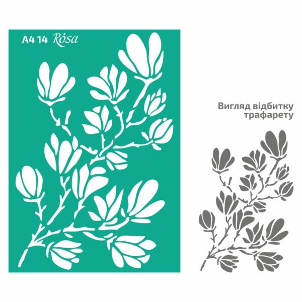 Adhesive Stencil „Tags. Frames“ 13x20 cm ROSA TALENT