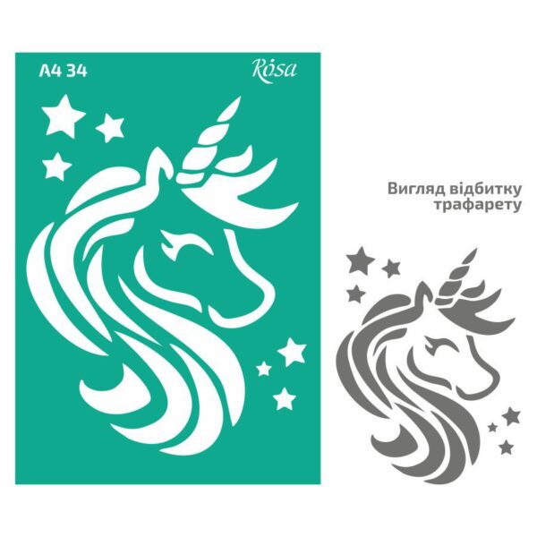 Adhesive Stencil „Tags. Frames“ 13x20 cm ROSA TALENT