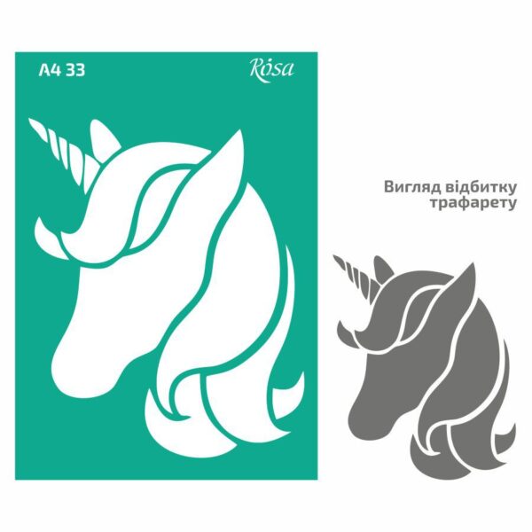 Adhesive Stencil „Tags. Frames“ 13x20 cm ROSA TALENT