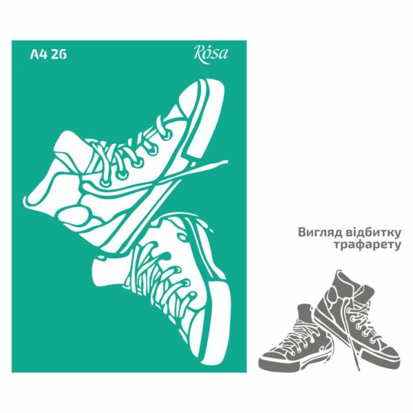 Adhesive Stencil „Floristics“ А4 ROSA TALENT