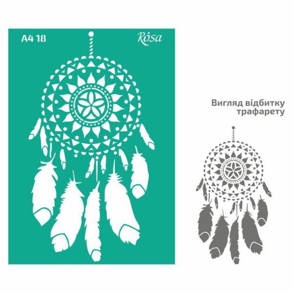 Adhesive Stencil „Floristics“ А4 ROSA TALENT