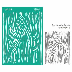 Трафарет самокл. „Флористика“ А4 ROSA TALENT