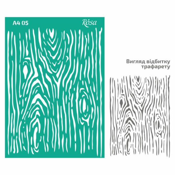 Adhesive Stencil „Floristics“ А4 ROSA TALENT