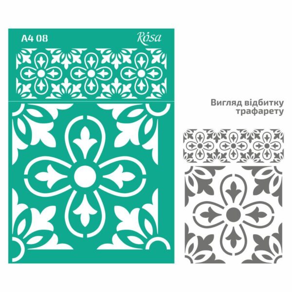 Adhesive Stencil „Floristics“ А4 ROSA TALENT