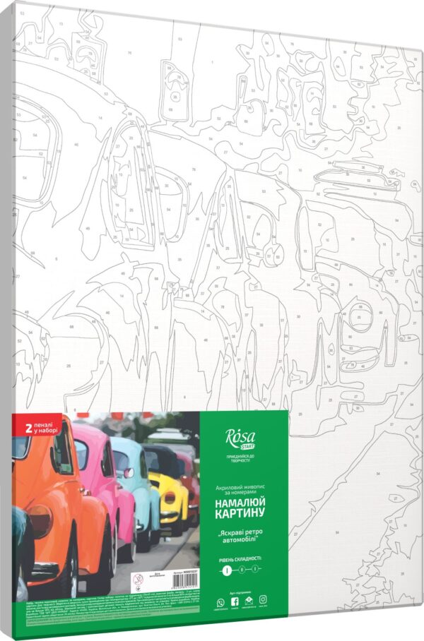 „Bright Retro Cars“, standard Kit, painting by numbers, 35х45cm, ROSA START