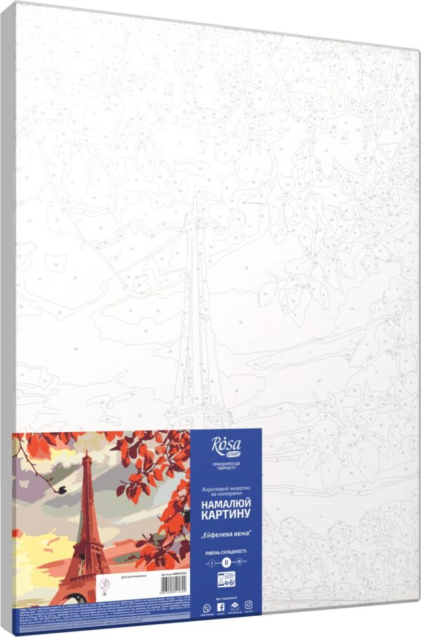 „Eiffel Tower“, standard Kit, painting by numbers, 35х45cm, ROSA START