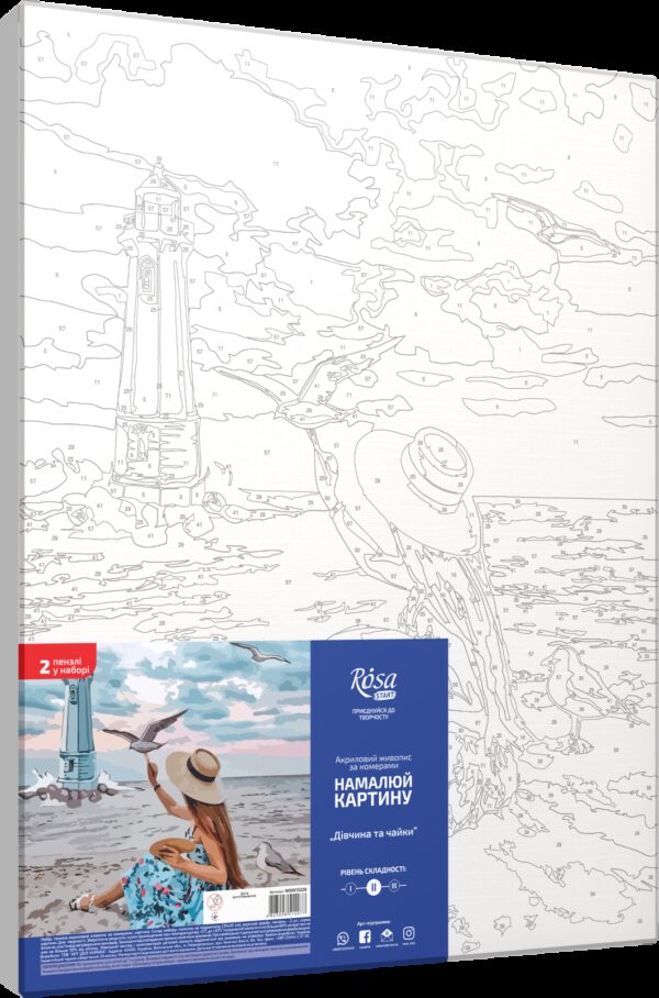 „Girl and Gulls“, standard Kit, painting by numbers, 35х45cm, ROSA START