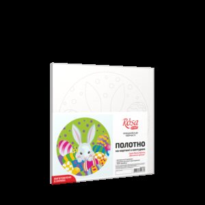 „Весняний кролик“, полотно на картоні з контуром, 20х20, бавовна, акрил, ROSA START