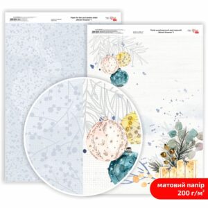 Matt paper double-sided „Love“ 21х29,7cm 200g/m2 ROSA TALENT