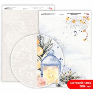 Matt paper double-sided „Love“ 21х29,7cm 200g/m2 ROSA TALENT