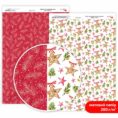 Matt paper double-sided „Love“ 21х29,7cm 200g/m2 ROSA TALENT