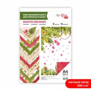 Matt paper double-sided „Love“ 21х29,7cm 200g/m2 ROSA TALENT