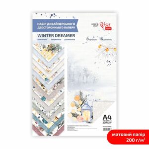 Папір матовий двостор. „Winter Dreamer“ 21х29,7см 200г/м² ROSA TALENT