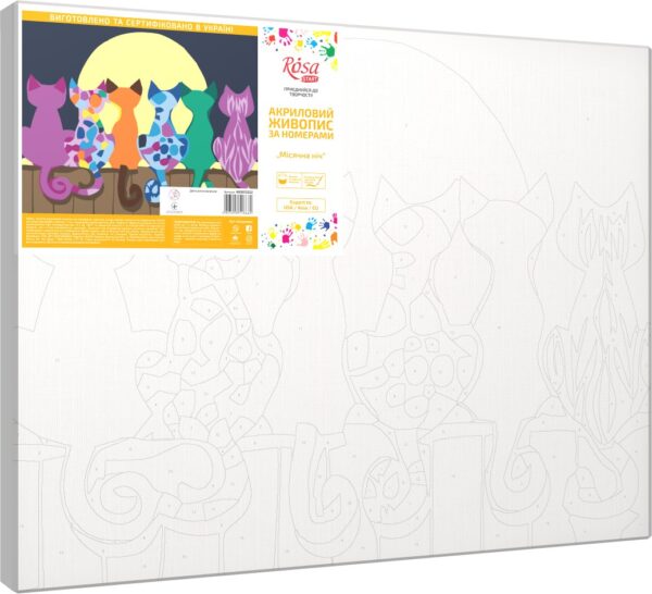 „Місячна ніч“, набір-стандарт, картина за номерами, 35х45см, ROSA START