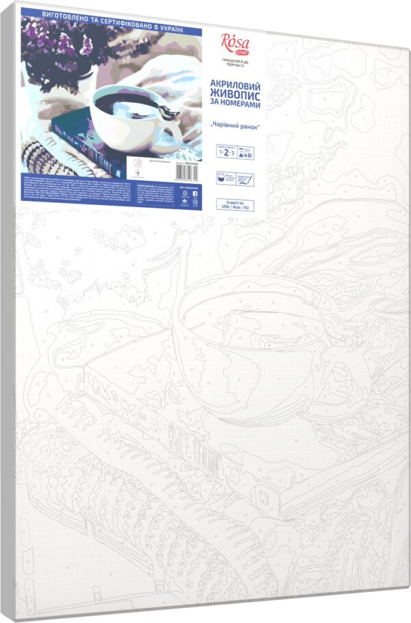 „Чарівний ранок“, набір-стандарт, картина за номерами, 35х45см, ROSA START