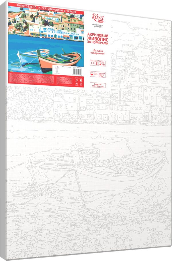 „Azure Сoast“, standard Kit, painting by numbers, 35х45cm, ROSA START