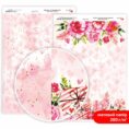 Matt paper double-sided „Love“ 21х29,7cm 200g/m2 ROSA TALENT
