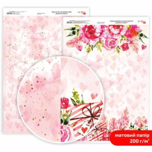 Matt paper double-sided „Love“ 21х29,7cm 200g/m2 ROSA TALENT