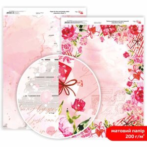 Matt paper double-sided „Love“ 21х29,7cm 200g/m2 ROSA TALENT
