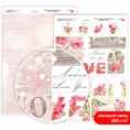 Matt paper double-sided „Love“ 21х29,7cm 200g/m2 ROSA TALENT