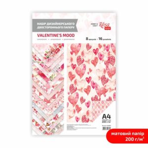 Matt paper double-sided „Design paper“ 21х29,7cm 200g/m2 ROSA TALENT