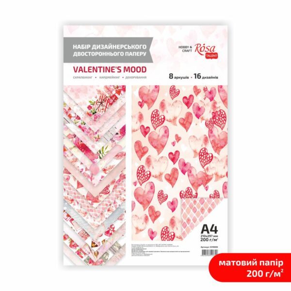 Matt paper double-sided „Design paper“ 21х29,7cm 200g/m2 ROSA TALENT
