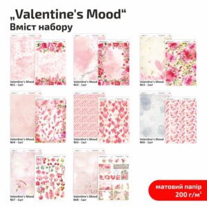 Matt paper double-sided „Design paper“ 21х29,7cm 200g/m2 ROSA TALENT