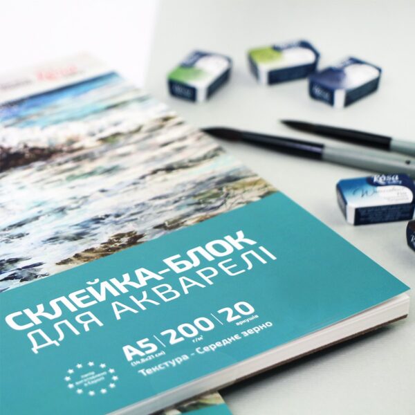 Папки для акварелі 20арк Дрібне зерно 200г/м2 А3/А4 ROSA Studio