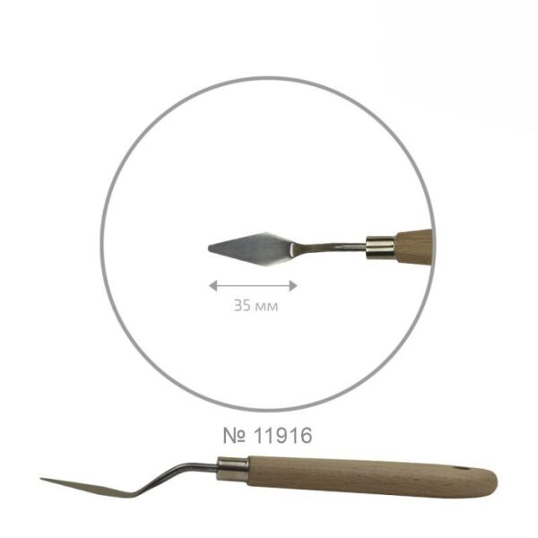 Palette Knife ROSA Studio 11918 rhombus, length 6,5 cm, st.kod1003