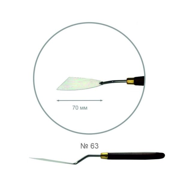 Мастихін ROSA Gallery CLASSIC особливий