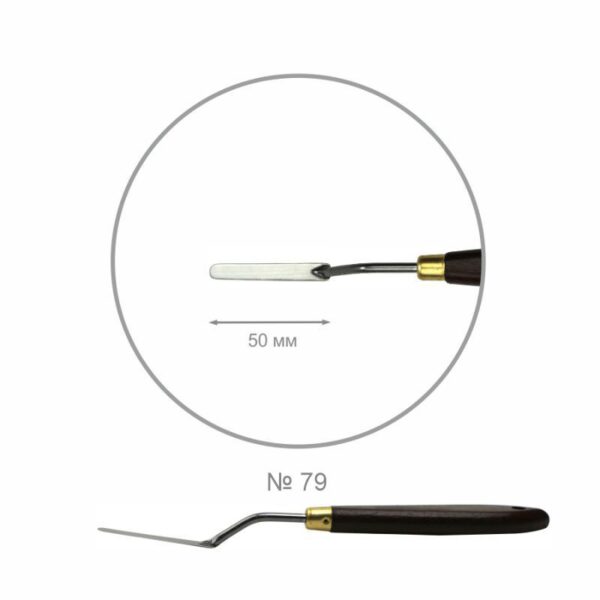 Palette knifes ROSA Gallery CLASSIC  rectangular mini