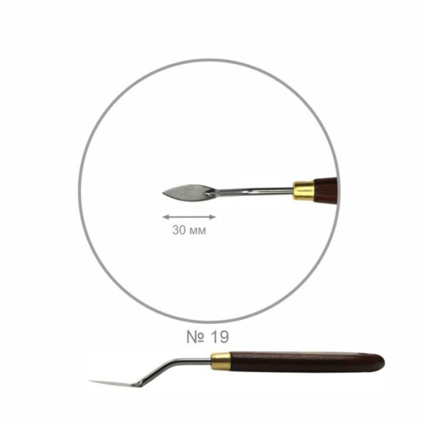 Palette knifes ROSA Gallery CLASSIC  rectangular mini