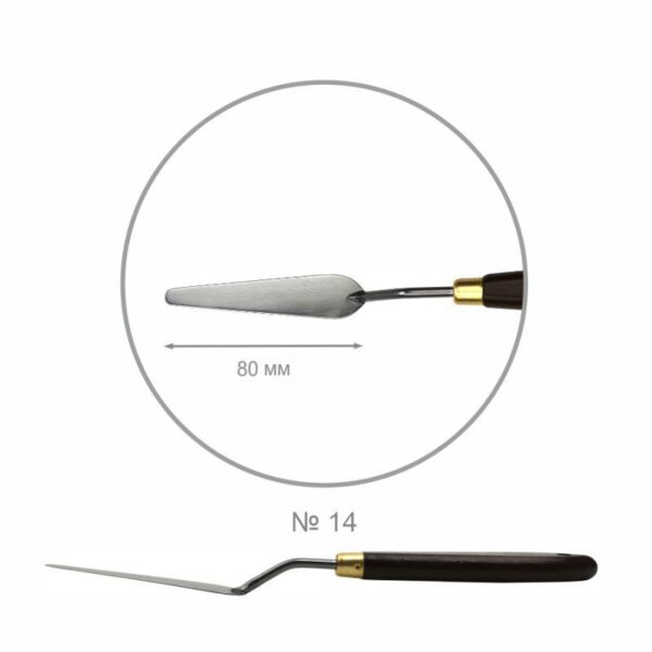 Palette knifes ROSA Gallery CLASSIC drop